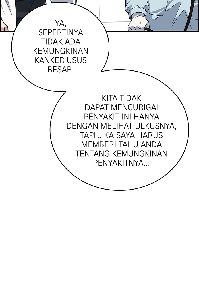 A.I Doctor Chapter 117 Gambar 108