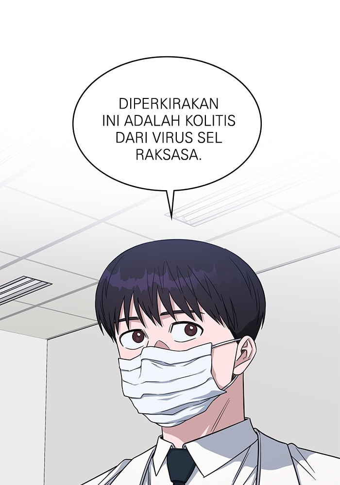 A.I Doctor Chapter 117 Gambar 109