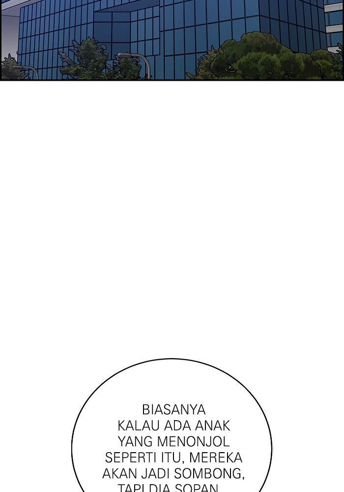 A.I Doctor Chapter 117 Gambar 10