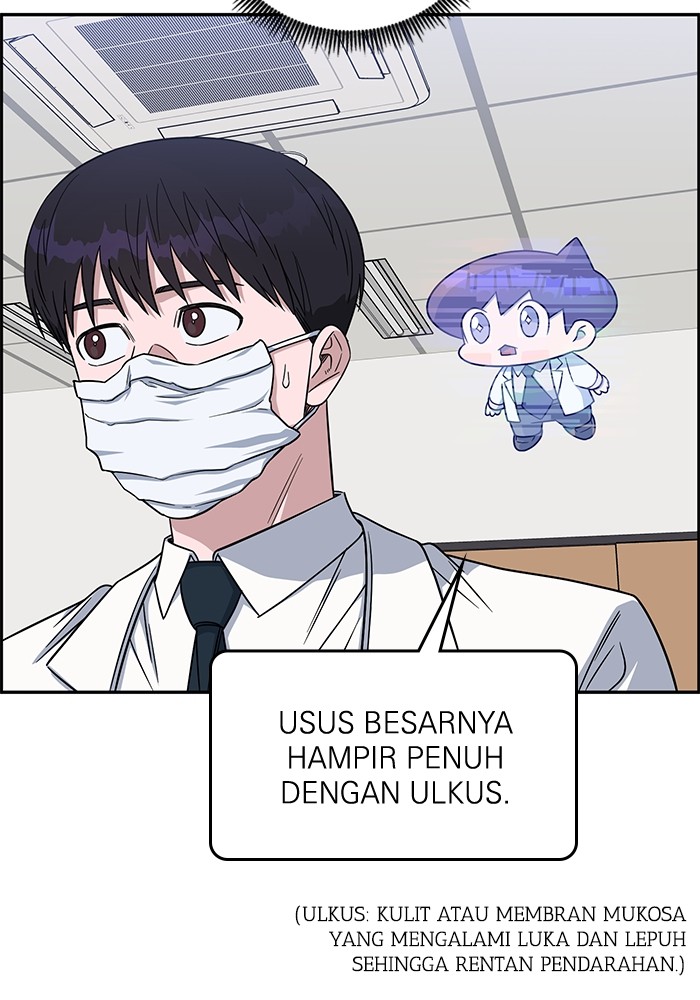 A.I Doctor Chapter 117 Gambar 100