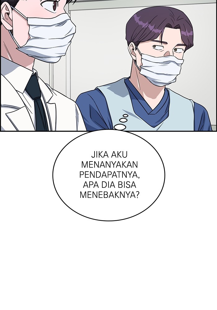 A.I Doctor Chapter 117 Gambar 102