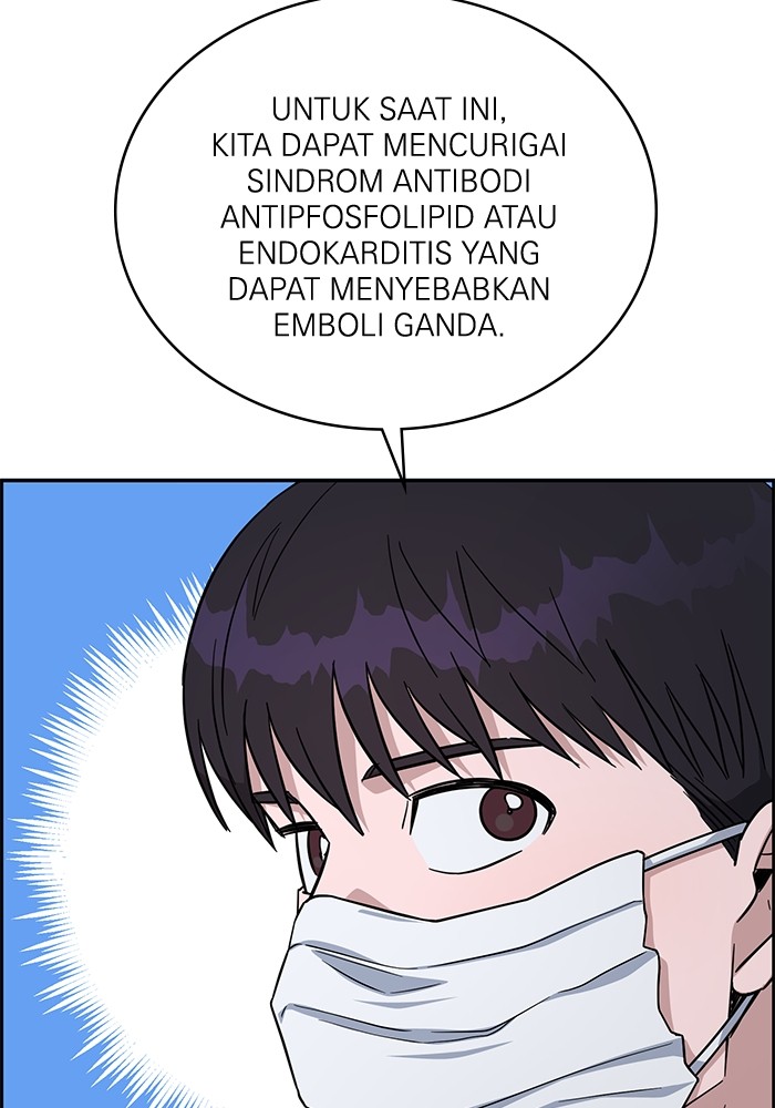 A.I Doctor Chapter 117 Gambar 116