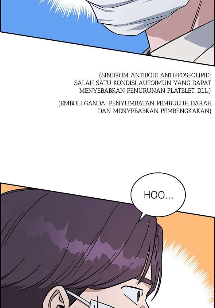 A.I Doctor Chapter 117 Gambar 117