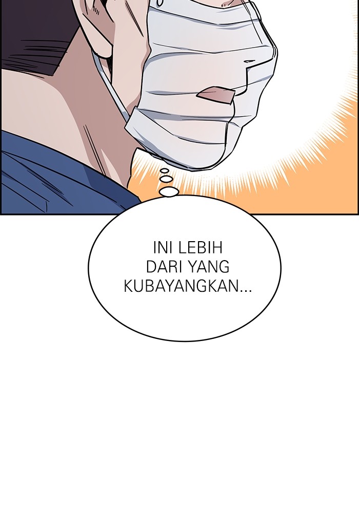 A.I Doctor Chapter 117 Gambar 118