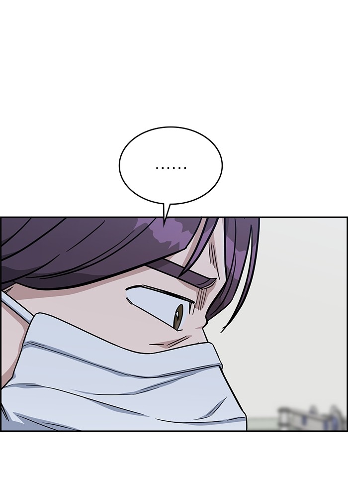 A.I Doctor Chapter 117 Gambar 119