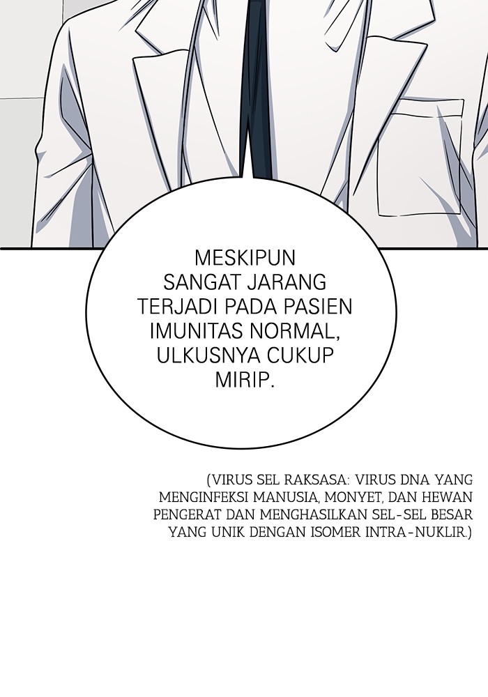 A.I Doctor Chapter 117 Gambar 110