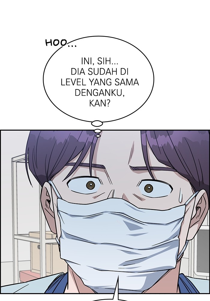 A.I Doctor Chapter 117 Gambar 111