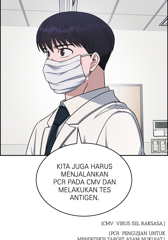 A.I Doctor Chapter 117 Gambar 113