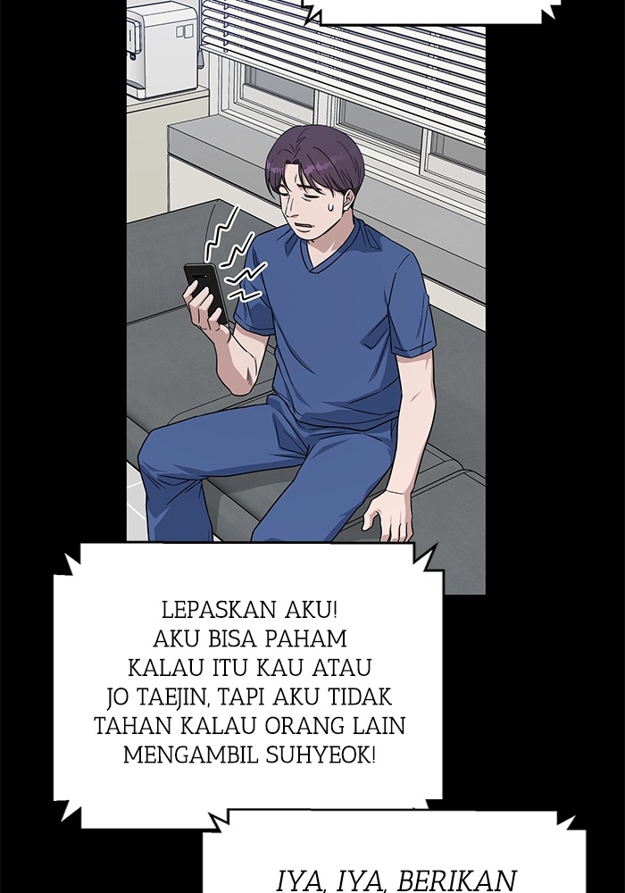 A.I Doctor Chapter 117 Gambar 124