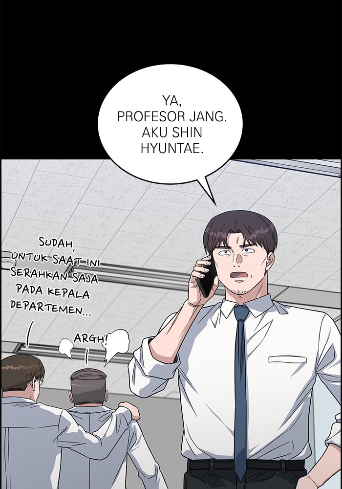 A.I Doctor Chapter 117 Gambar 127