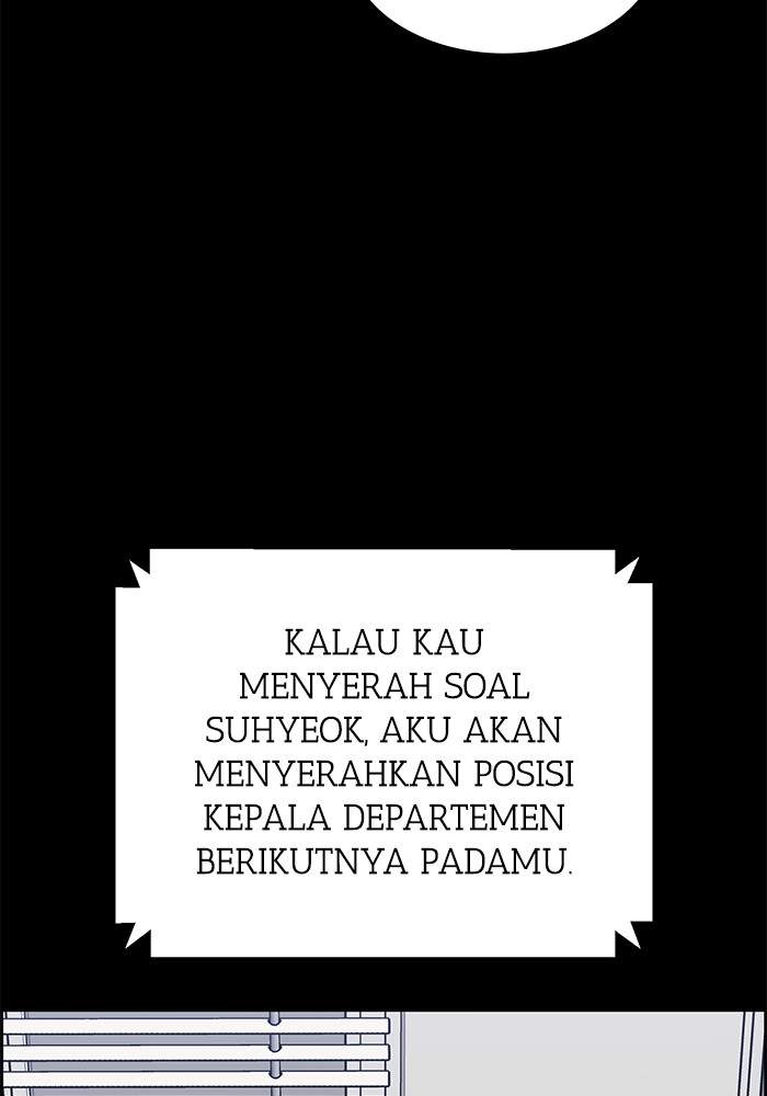 A.I Doctor Chapter 117 Gambar 129