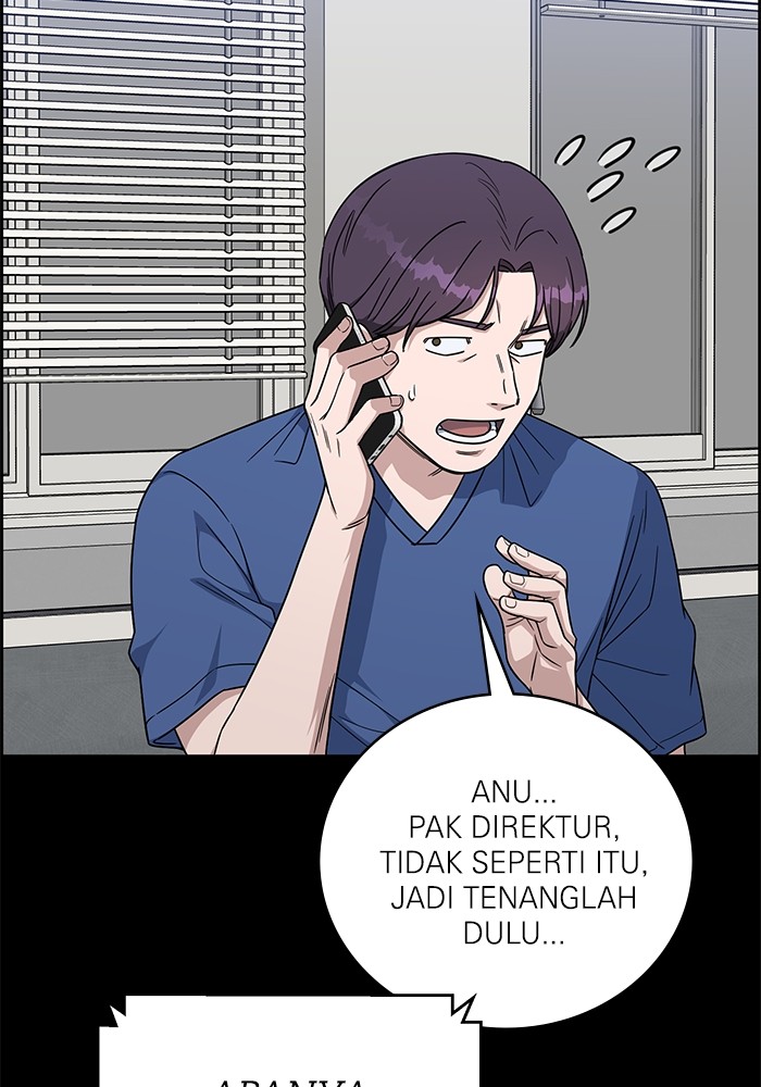 A.I Doctor Chapter 117 Gambar 122