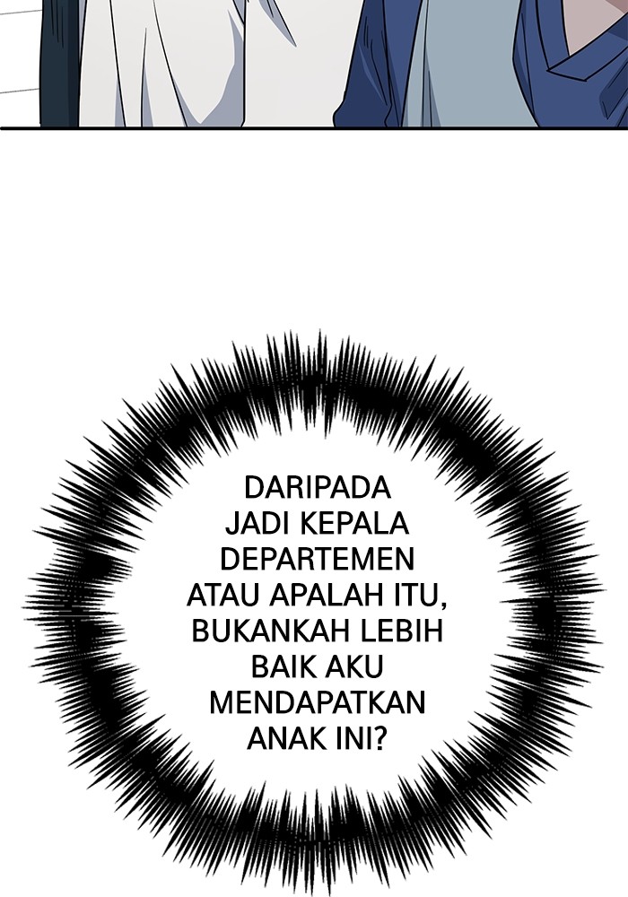 A.I Doctor Chapter 117 Gambar 135