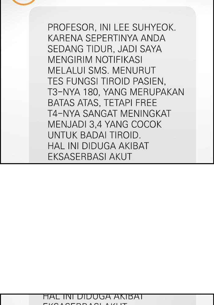 A.I Doctor Chapter 117 Gambar 13