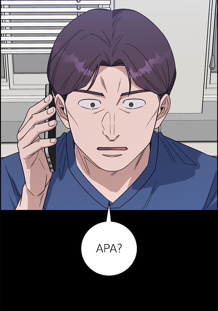 A.I Doctor Chapter 117 Gambar 130