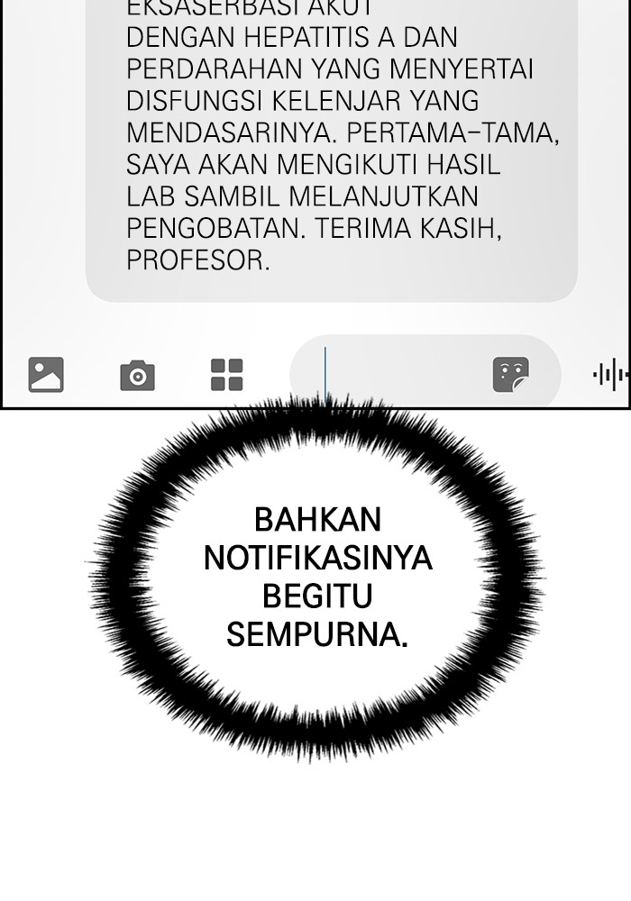 A.I Doctor Chapter 117 Gambar 14