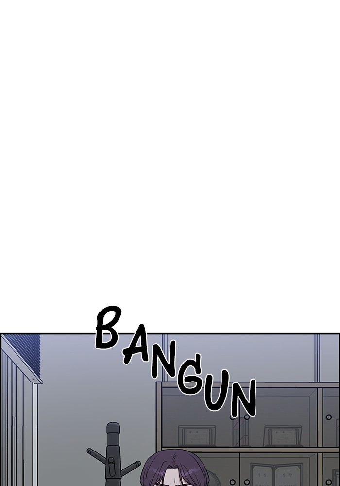 A.I Doctor Chapter 117 Gambar 15