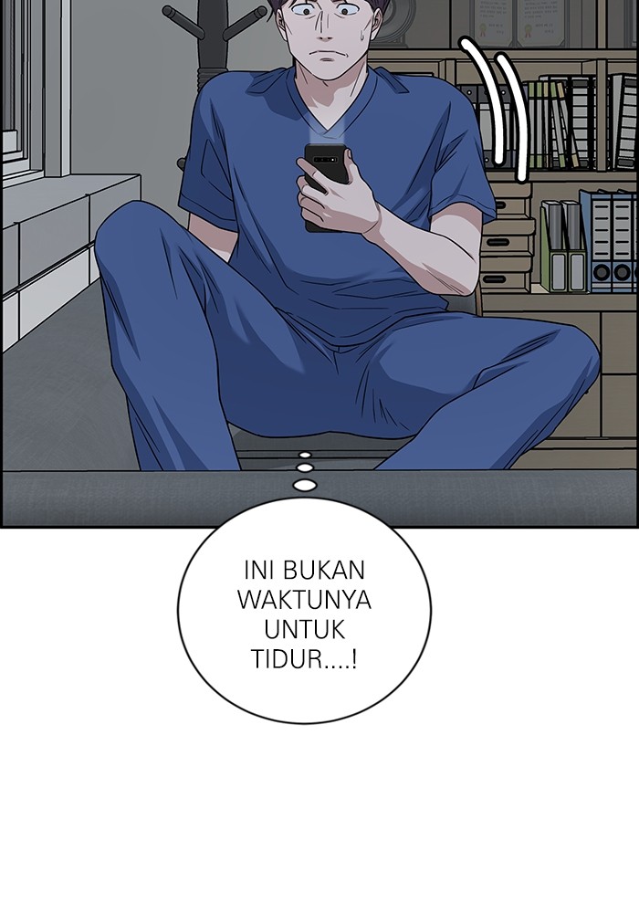 A.I Doctor Chapter 117 Gambar 16