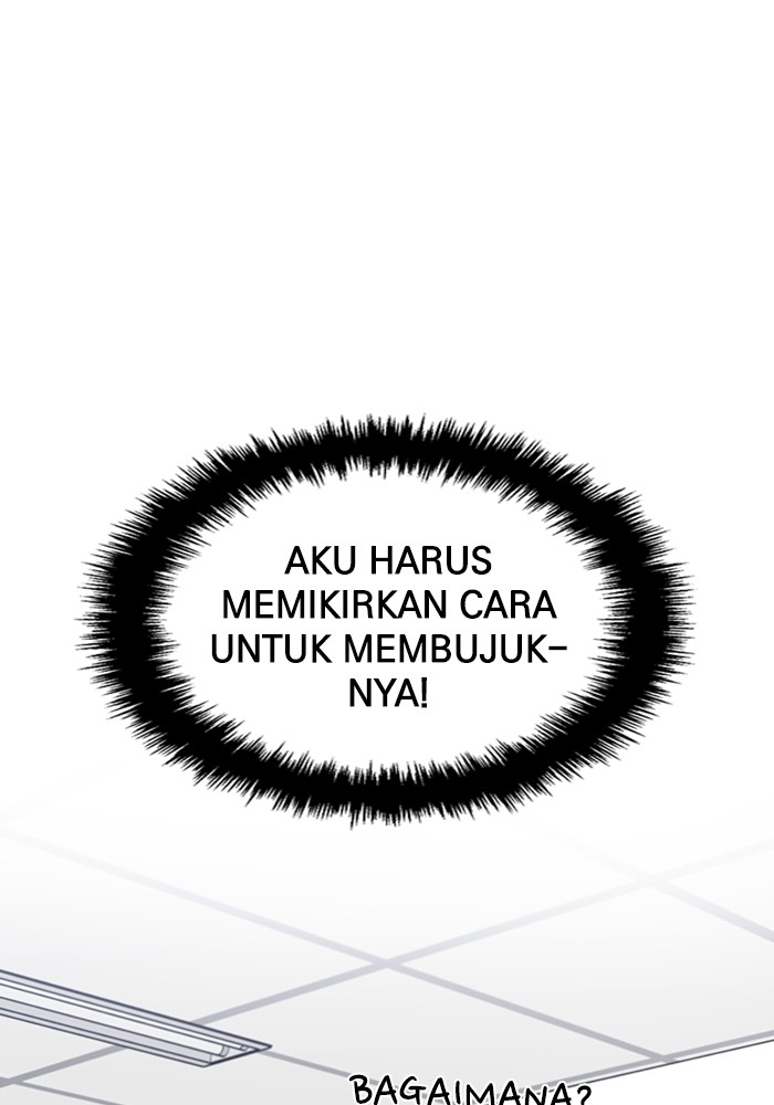 A.I Doctor Chapter 117 Gambar 17