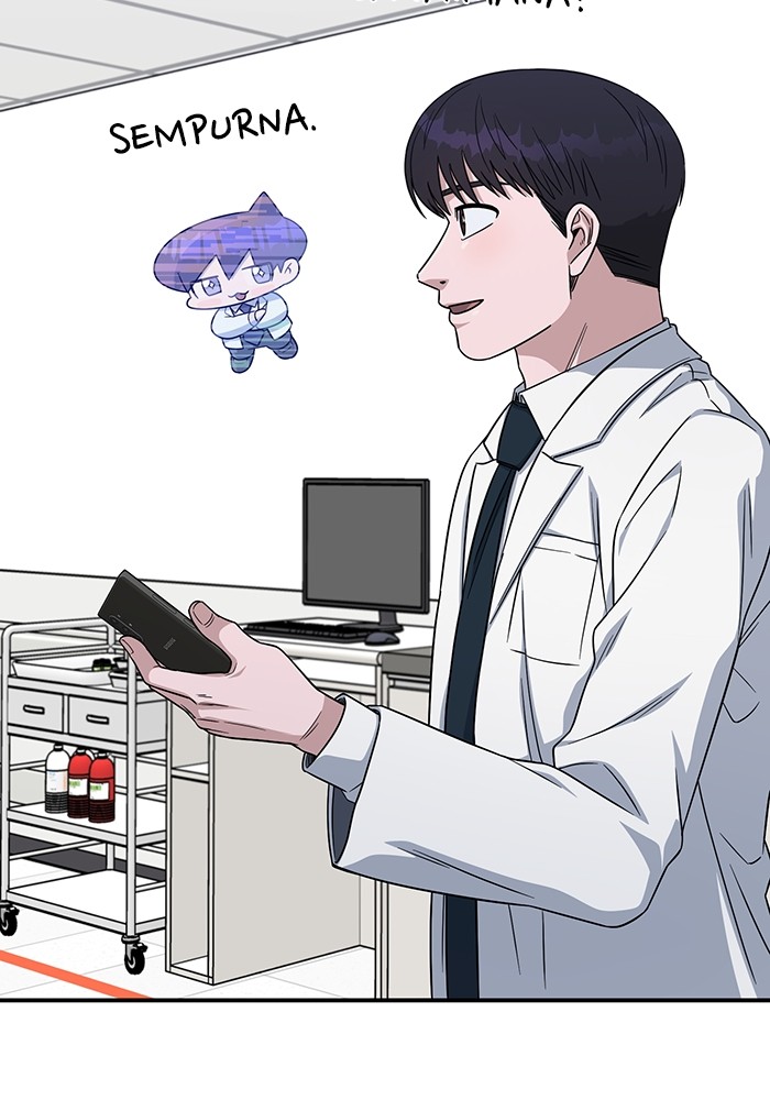 A.I Doctor Chapter 117 Gambar 18