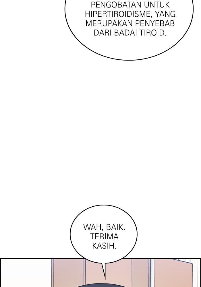 A.I Doctor Chapter 117 Gambar 22