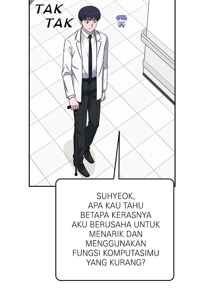A.I Doctor Chapter 117 Gambar 26