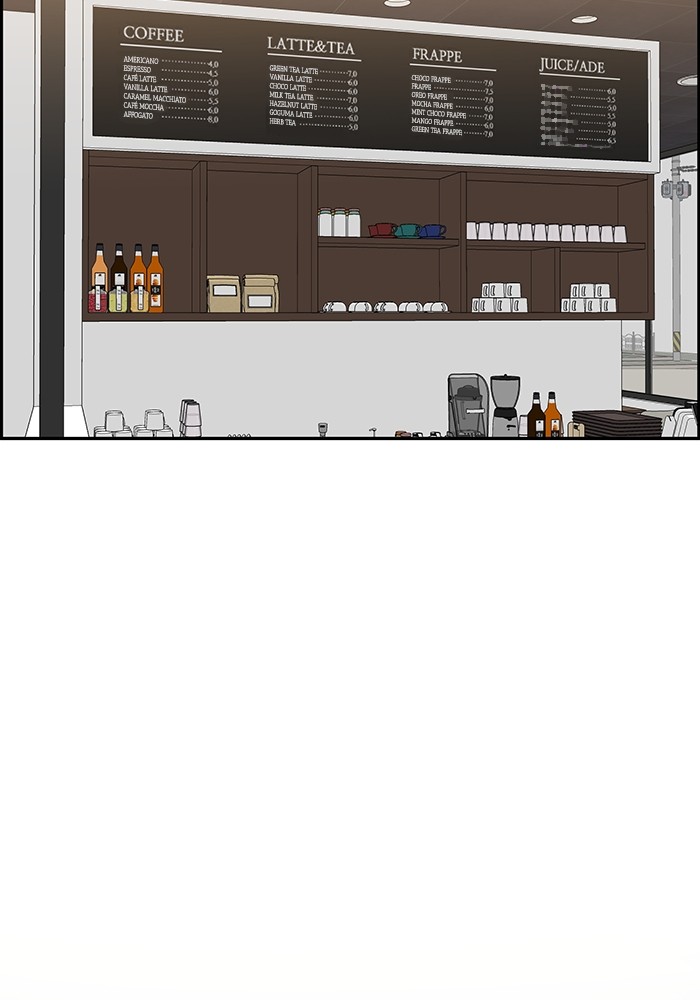 A.I Doctor Chapter 117 Gambar 29