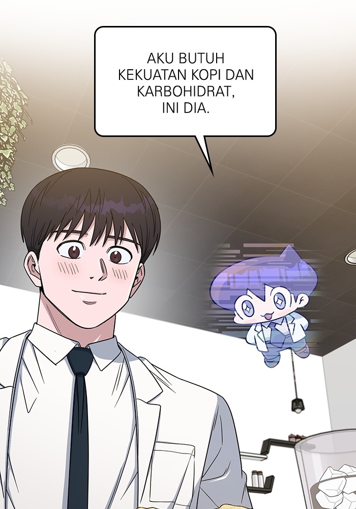 A.I Doctor Chapter 117 Gambar 30