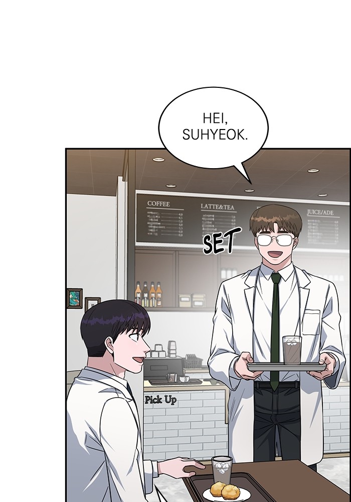 A.I Doctor Chapter 117 Gambar 32