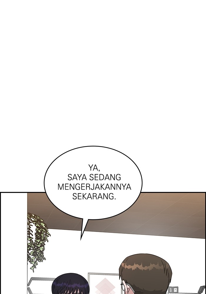A.I Doctor Chapter 117 Gambar 35