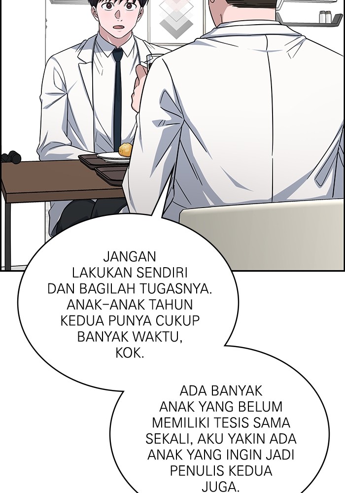 A.I Doctor Chapter 117 Gambar 36
