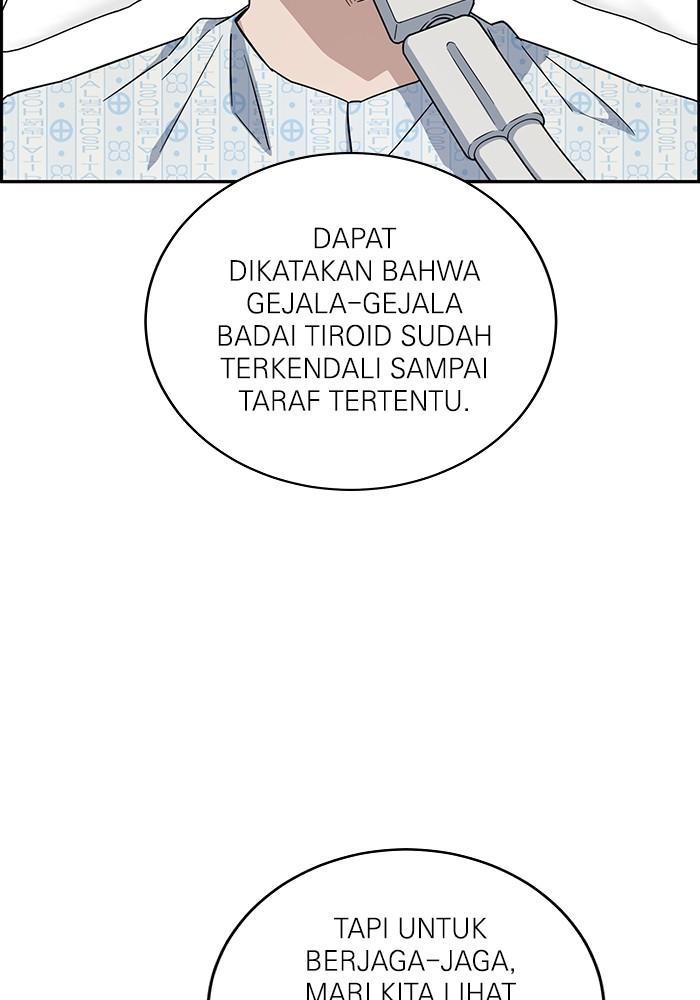 A.I Doctor Chapter 117 Gambar 4