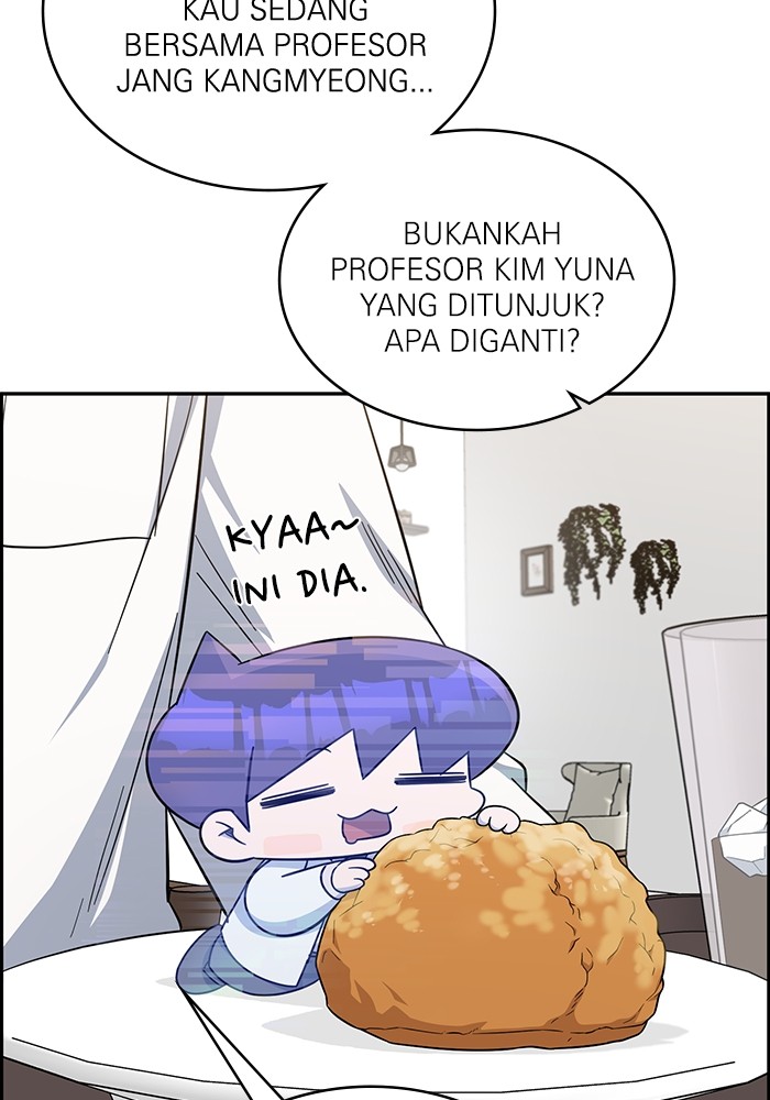 A.I Doctor Chapter 117 Gambar 41