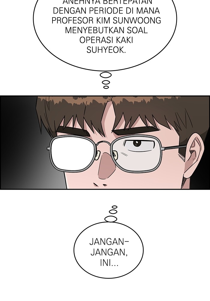 A.I Doctor Chapter 117 Gambar 43