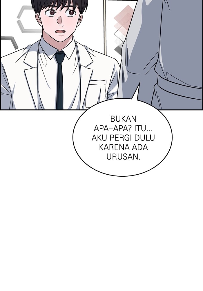 A.I Doctor Chapter 117 Gambar 45