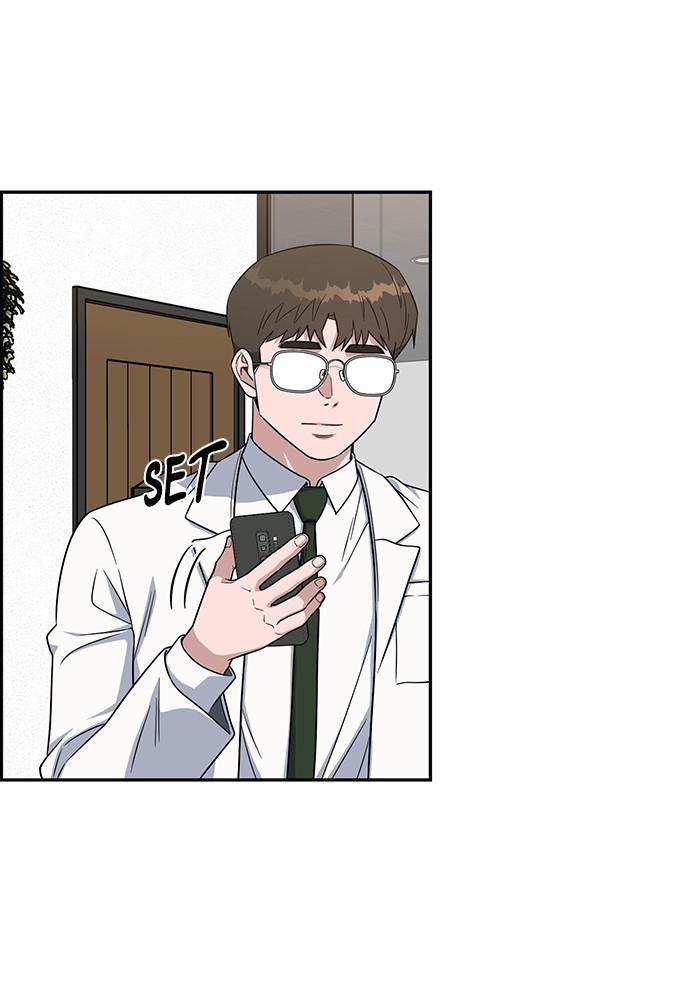 A.I Doctor Chapter 117 Gambar 46