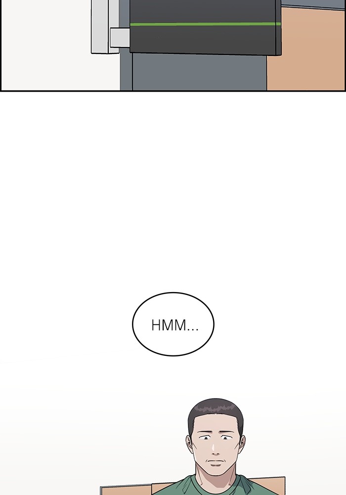 A.I Doctor Chapter 117 Gambar 50