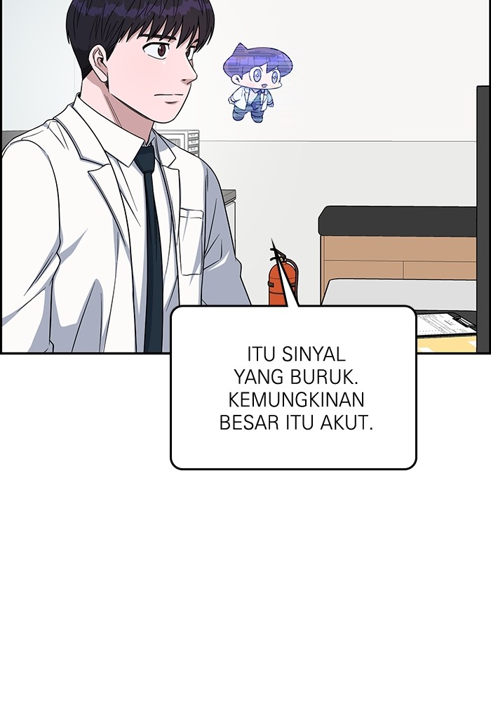 A.I Doctor Chapter 117 Gambar 53