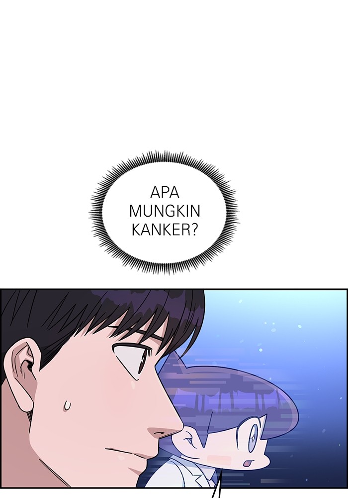 A.I Doctor Chapter 117 Gambar 58