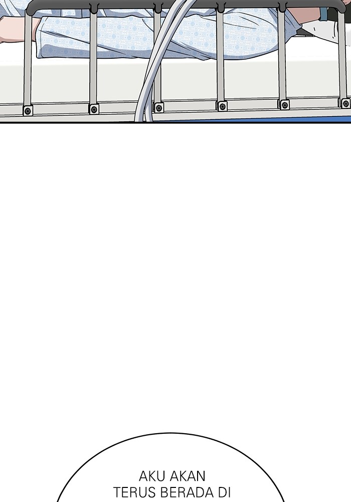 A.I Doctor Chapter 117 Gambar 6