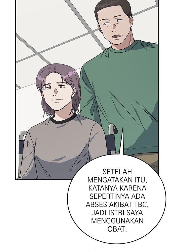 A.I Doctor Chapter 117 Gambar 60