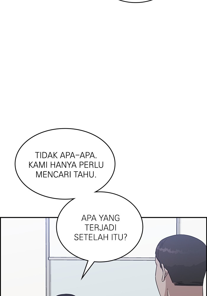 A.I Doctor Chapter 117 Gambar 62