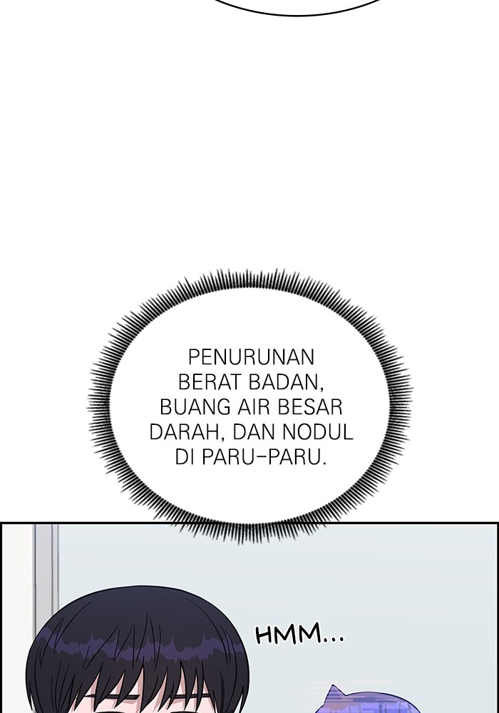 A.I Doctor Chapter 117 Gambar 64