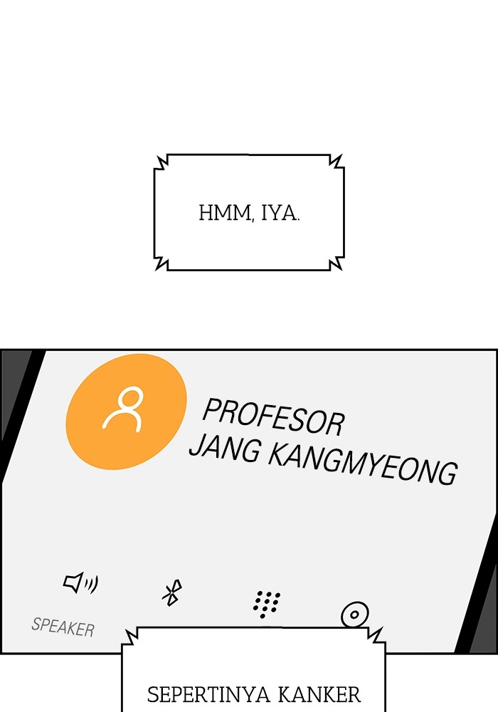 A.I Doctor Chapter 117 Gambar 68