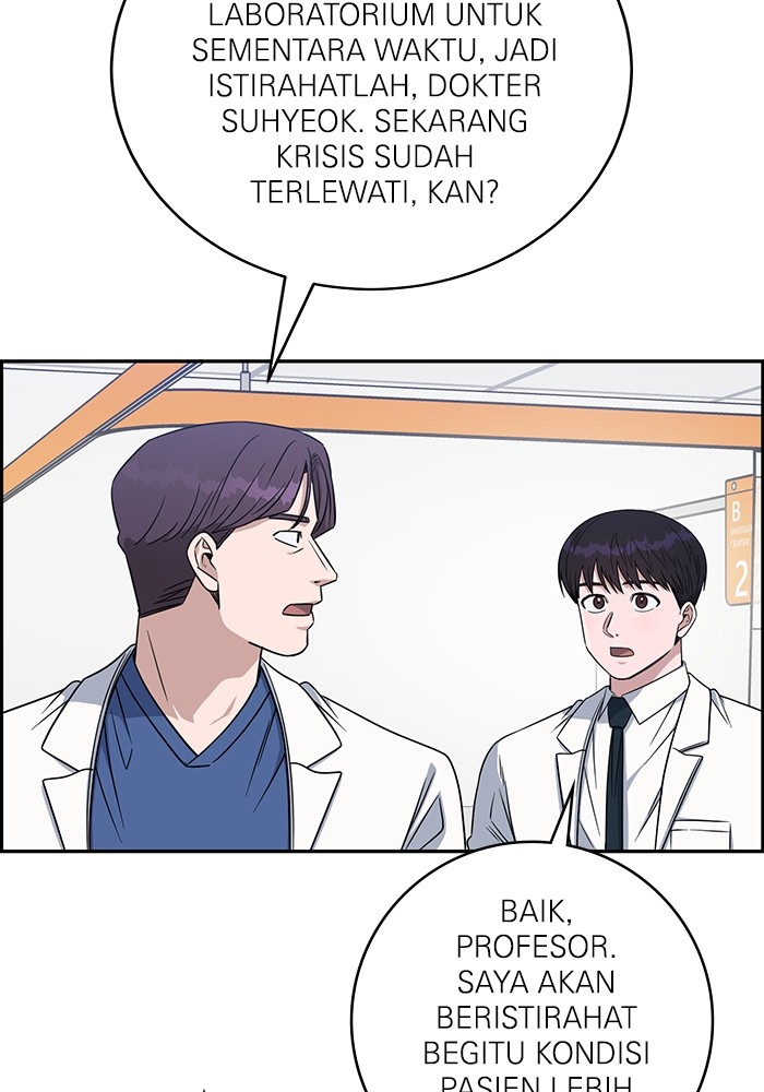 A.I Doctor Chapter 117 Gambar 7
