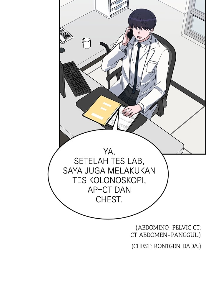 A.I Doctor Chapter 117 Gambar 70