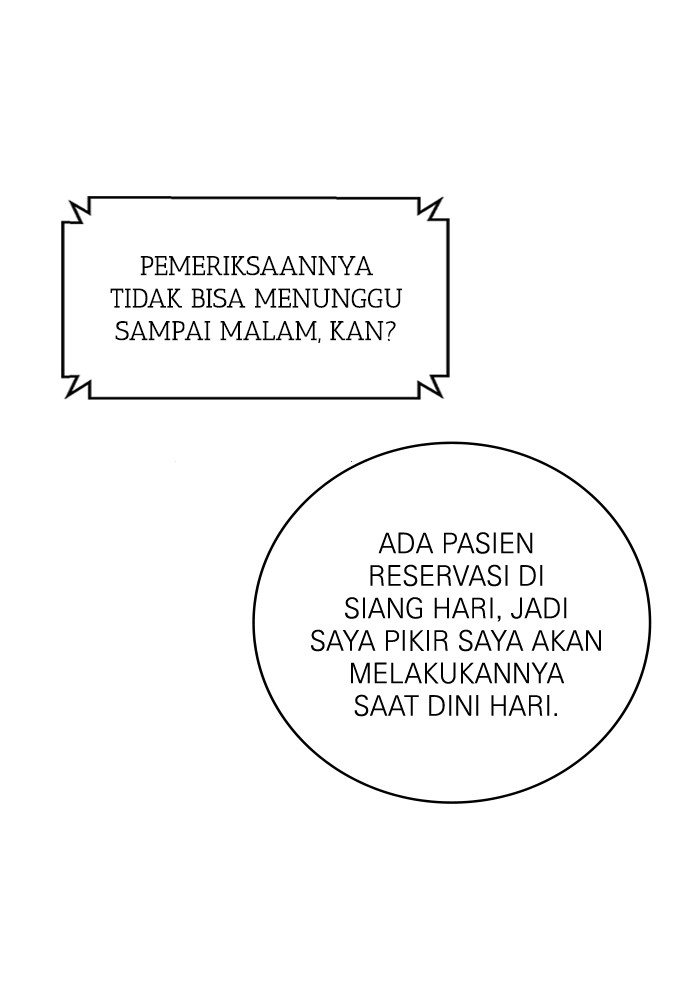 A.I Doctor Chapter 117 Gambar 71