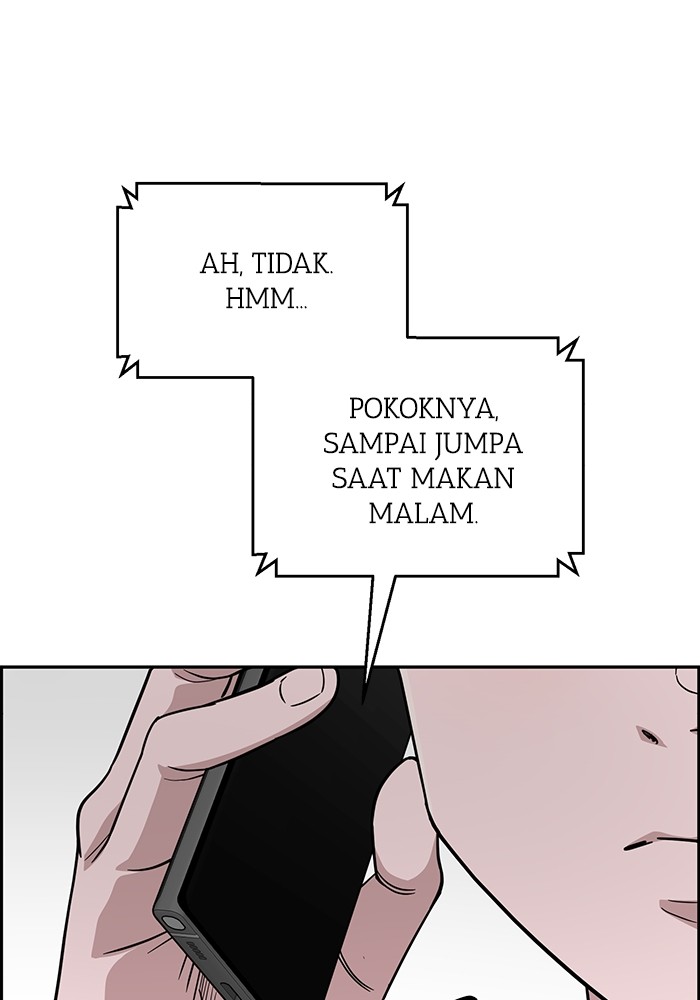 A.I Doctor Chapter 117 Gambar 74