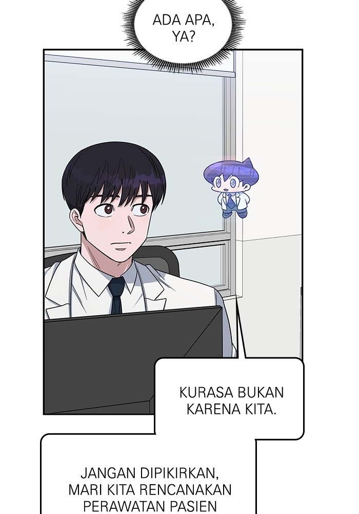 A.I Doctor Chapter 117 Gambar 76