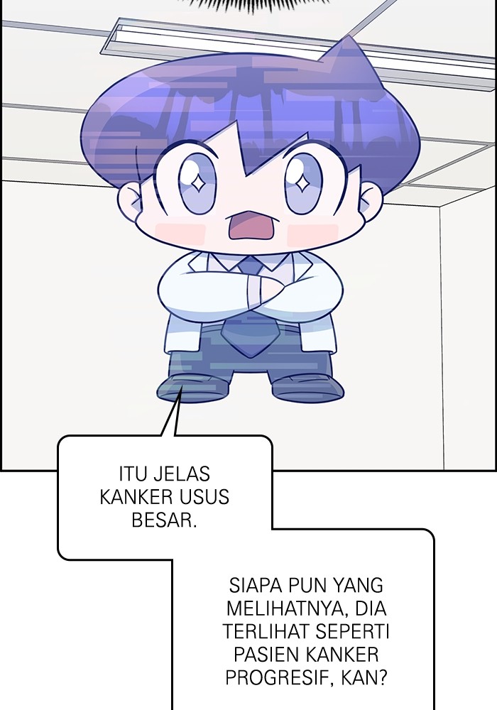 A.I Doctor Chapter 117 Gambar 78